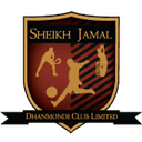 Sheikh Jamal logo - Abahani VS Sheikh Jamal Sport