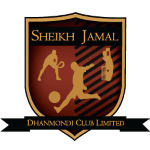 Sheikh Jamal logo