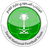 Saudi Arabia (W) U18 logo