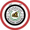 Iraq U17 logo - U VS Bhutan U Live Score