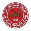 Al-Telal logo - Taiz VS Altelal Result
