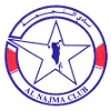 Najma Manama logo