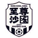 Sha Tin logo - Tin VS Hong Kong Football Club Live Score Today