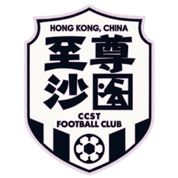 Sha Tin logo