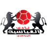 Riyadi Abbasiya logo
