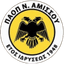 PAOP Neas Amisou logo