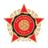 Sloboda logo - Bos Premier League 32118 Live Score Today