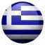 Greece U18 logo - U Granatkin Memorial Cup 31800 Football Result