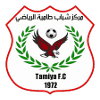 Tamiya Youth Center logo - Suef VS Tamiya Youth Center Result