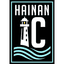 Hainan Wuxian Haiti Women logo