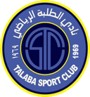 Al Talaba logo - Sc VS Al Talaba Score Today