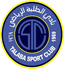 Al Talaba logo