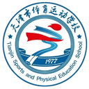 Tianjin Sports School U17 logo - U VS Tianjin Sports School U Result Today