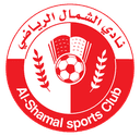 Al Shamal logo - Alsadd VS Al Shamal Sport