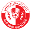 Al Shamal logo