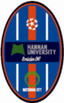 Hannan University logo