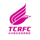 Taichung Rock FC Reserves logo - Reserves VS Inter Taoyuan Fc Score