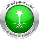 Saudi Arabia U16 logo - U VS Algeria U Score Today