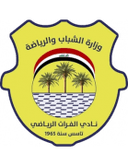 Al Furat logo - Sufia VS Al Furat Result Today