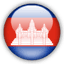 Cambodia Women logo