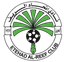 Etehad Alreef logo