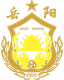 Yueyang Team logo