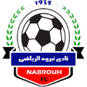 Nabrouh logo - Nabrouh VS Al Kazazin Live Score Today