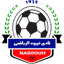 Nabrouh logo