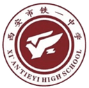 Xi'an Shi Tieyi Zhongxue U15 logo - U VS Ordos Sports Vocational Middle School U Score Today