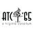 ATC 65 logo
