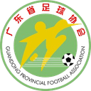 Guangdong U16 Women logo - Women VS Ningxia U Women Live Score Today