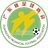 Guangdong U16 Women logo - Spain Td 36585 Schedule