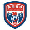 Guangdong Wuchuan Youth logo