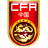 China U20 Women logo