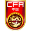 China U20 Women logo