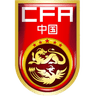 China U20 Women logo