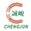 Guangdong Chengjun logo