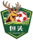 Baotou Team logo