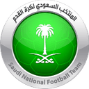 Saudi Arabia U20 logo - U VS Jordan U Live Score Today