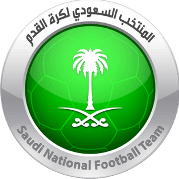 Saudi Arabia U20 logo