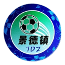 Jingdezhen Team logo - Team VS Ganzhou Team Sport