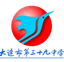 Dalian No.39 Middle School U15 logo