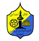 Al Taawun logo - Askari VS Al Taawun Live Score