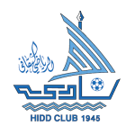 Al Hidd logo
