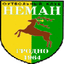Neman Grodno Reserves logo