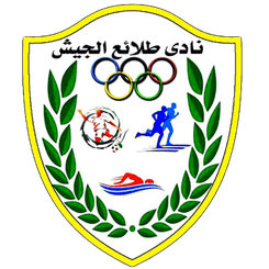 Tala'ea El Gaish logo