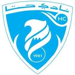 Hatta logo