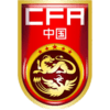 China U15 Women logo