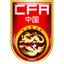 China U15 Women logo