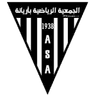 A.S Ariana logo